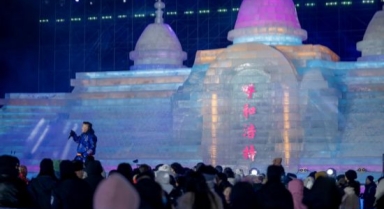 呼和浩特：歡樂(lè)冰雪迎新年